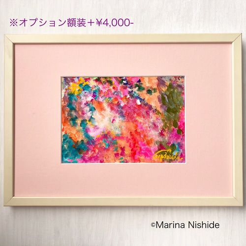 【一点物】手乗り絵画  天使の梯子  インテリア 飾り 一点物】手乗り絵画 天使の梯子 インテリア 飾り