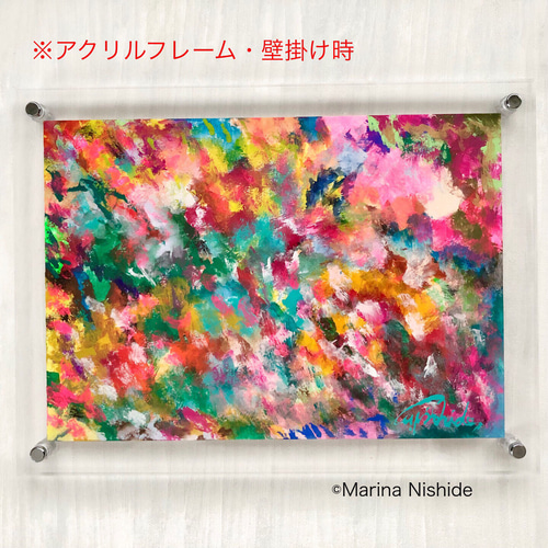 アート☆憩いの家 千種イオン横のJR中央線高架にあるウォールアート🎨 アニメ