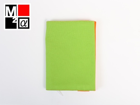 帆布のブックカバー（オレンジ＆グリーン） 4枚目の画像
