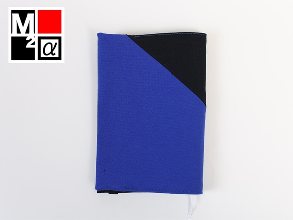 帆布のブックカバー（ブルー＆ブラック） 1枚目の画像