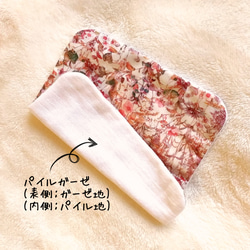 【送料無料】リバティ×パイルガーゼ　ふんわりハンカチ【正方形サイズ】 2枚目の画像