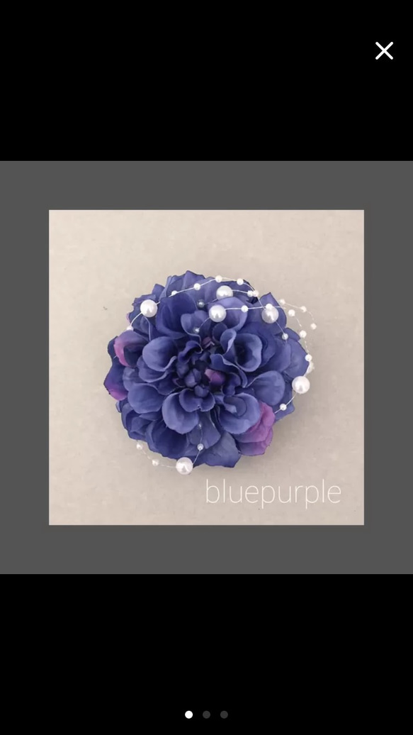 花飾り Perl ブルーパープル コサージュ / ヘアアクセサリー コサージュ RuRu