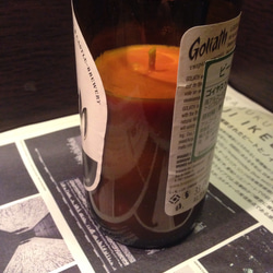 ベルギービールのボトルキャンドル 3枚目の画像