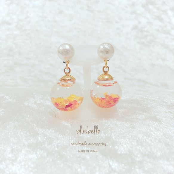 【夾式耳環】玻璃圓球&棉花珍珠夾式耳環orange 第1張的照片