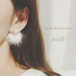 【 夾式耳環】Mink fur initial earring charcoal gray 第3張的照片