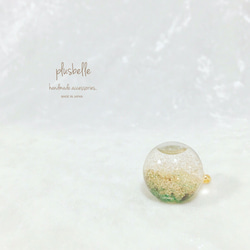 petit玻璃圓球〜green〜樹脂耳環 第3張的照片
