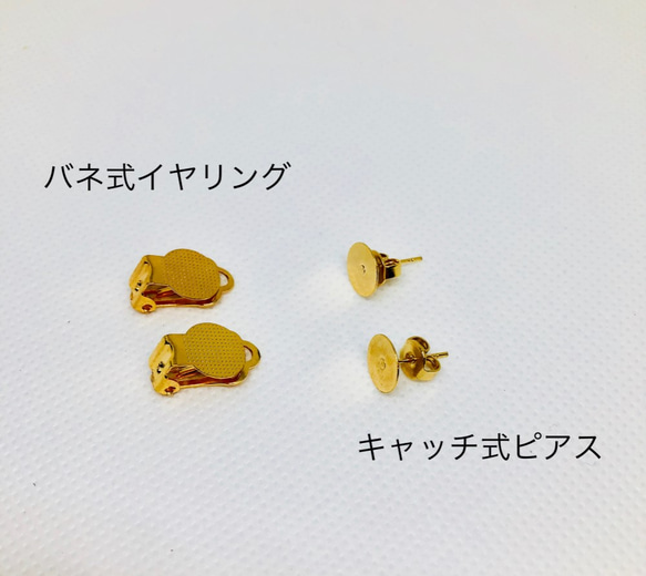 ヒョウ柄レジンタイルピアス 3枚目の画像