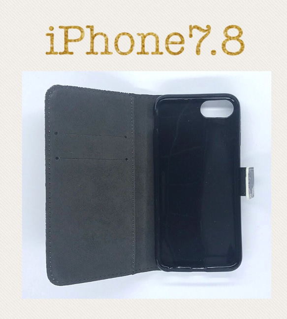 iPhoneケース 手帳型◆iPhone7 iPhone8 4枚目の画像