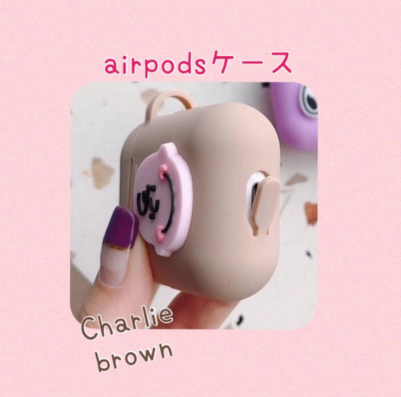 6/23までSALE★air pods case ♡ チャーリー  チャーム付き 2枚目の画像