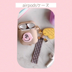 6/23までSALE★air pods case ♡ チャーリー  チャーム付き 3枚目の画像