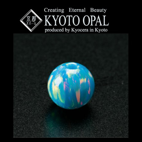 京都オパール7mm千歳緑（ちとせみどり） ビーズ 京都・西陣