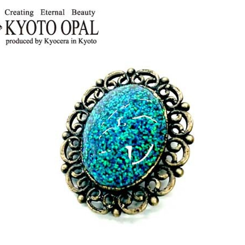 京都オパールチップ 青 2cc入り【徳用】 デコパーツ 京都