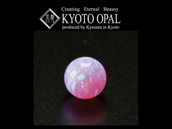 oll kyoto 1点もの kyoto 1点もの oll