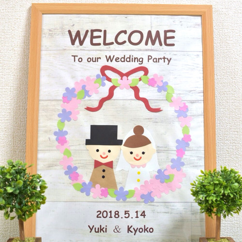 ウェルカムボード【洋装】 ウェルカムボード Mignoncoco 通販 6739663