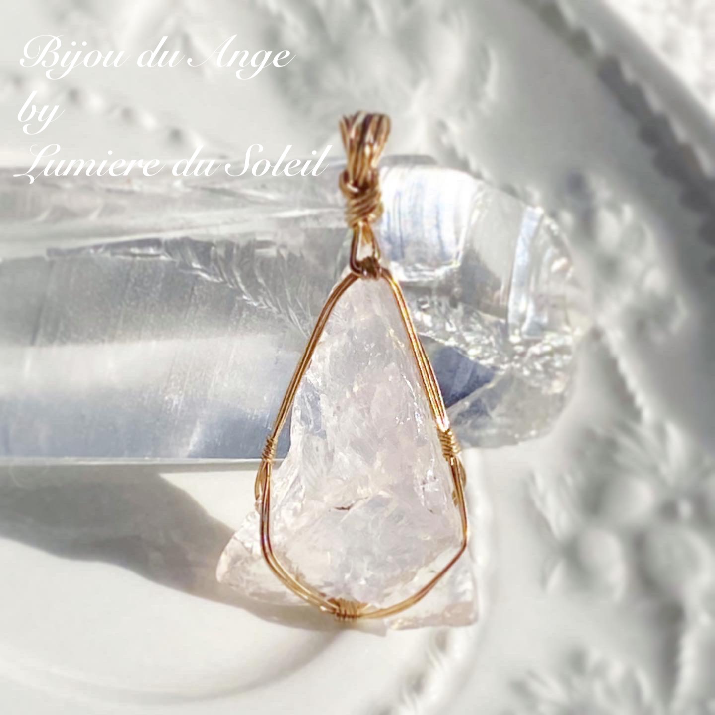 ＊Bijou du Ange＊ピンクメタモルフォーゼスのペンダントトップ