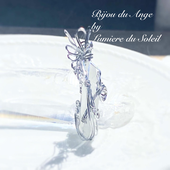 ＊Bijou du Ange＊〜奇跡の出逢いを引き寄せる〜シーグラスのペンダントトップ 3枚目の画像
