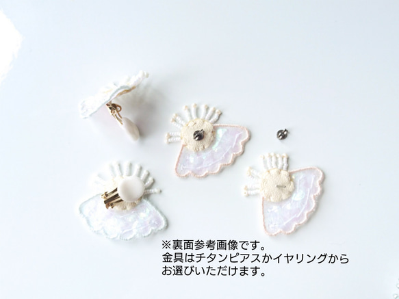 ( floral B ) ピアス/イヤリング 01 5枚目の画像