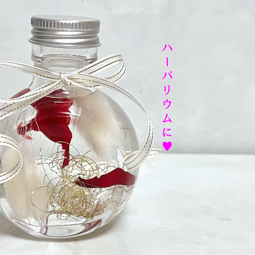 キラキラ☆ラメカールワイヤー(シャンパン) ハーバリウムに♪ その他