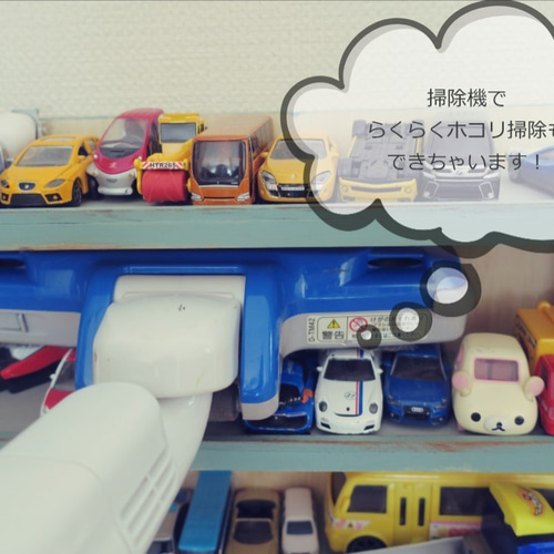 YCAR様オーダーページ☆ミニカー収納棚☆幅60cm5段（96台収納庫 