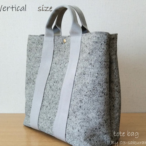 リントンツイード底板付きMサイズ舟形トートバッグフェザー×パステルミント