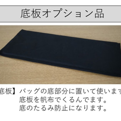 ✨【A4対応】肩掛けトートバッグ帆布×レザー 4枚目の画像
