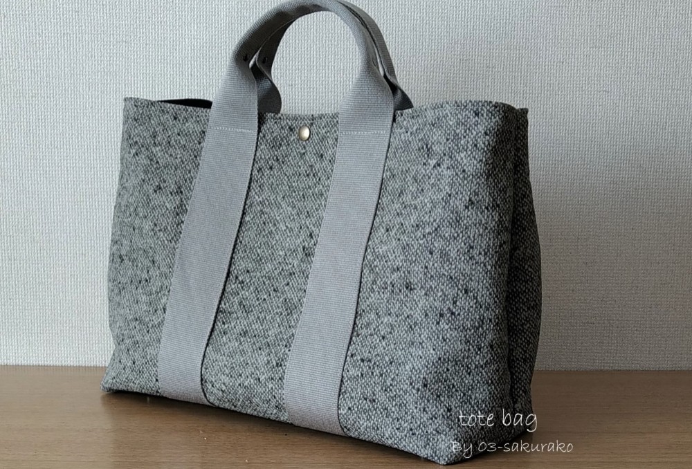 A4対応　ツイード調レザートートバッグ