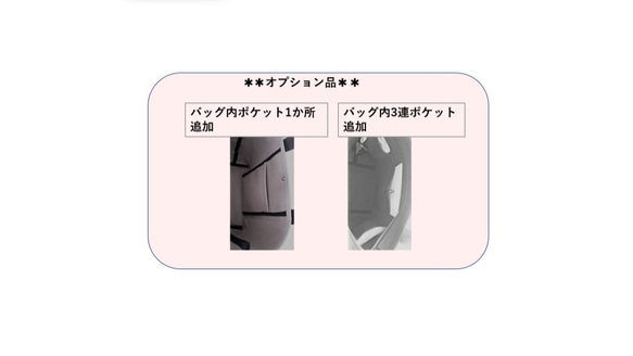 ✱Mタイプ倉敷帆布トートバッグ　（ブラック＆ピンク） 5枚目の画像