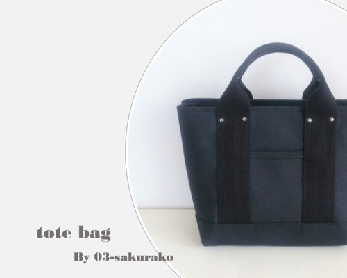 トートバッグ ブラック 楽天市場】5%OFFクーポン配布中！BLACK EMBER ブラック エンバー