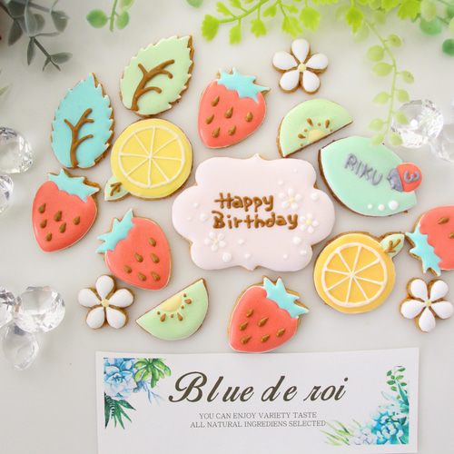 送料無料】 【アイシングクッキー】 フルーツ 誕生日 ケーキ