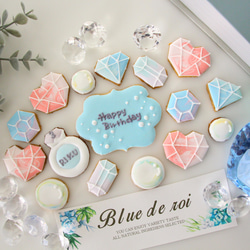 名入れ☆彡お誕生日宝石たっぷりアイシングクッキー(バースデーケーキ飾りキラキラジュエリー) 4枚目の画像