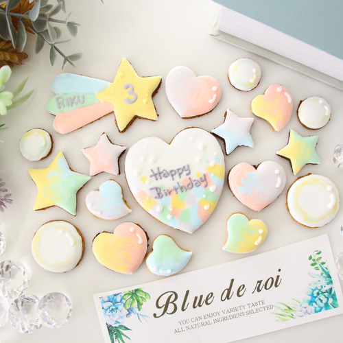 名入れ☆彡お誕生日ゆめかわパステルアイシングクッキー