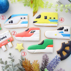 【期間限定】3つ選べる！クリスマスケーキ用新幹線アイシングクッキーセット 2枚目の画像