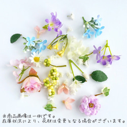 造花小道具 楽天市場】青 ブルー（造花｜造花・人工観葉植物）：花・観葉