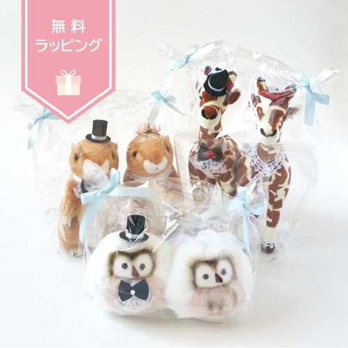 ウェルカムドール 結婚式ぬいぐるみ ネズミペア フォトブース 受付