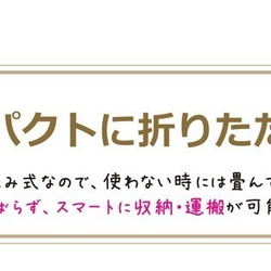 ブーケ ケース・収納・六角形ブーケケース(六角 ブーケ ケース ショート）結婚式 ウエディング資材 2枚目の画像