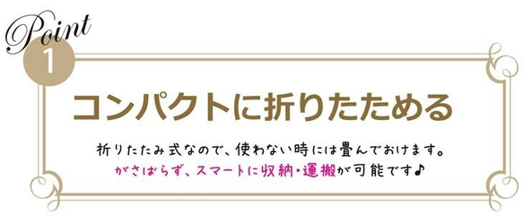 ブーケ ケース・収納・六角形ブーケケース(六角 ブーケ ケース ショート）結婚式 ウエディング資材 2枚目の画像