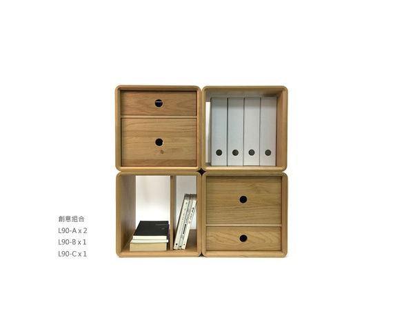 HI櫃子 L90-A／天然實木拼接,１個櫃子１０種變化 第9張的照片
