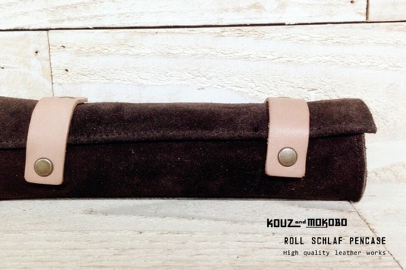 velour pencase -schlaf-ペンケース BROWN 1枚目の画像