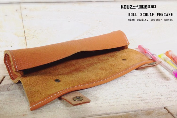 velour pencase -schlaf-ペンケース CAMEL 5枚目の画像