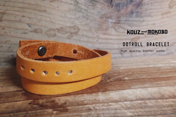 DOT ROLL BRACELET camel 1枚目の画像