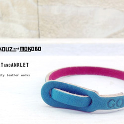 BICOLOR BRACELET & ANKLET turquoise×red 1枚目の画像