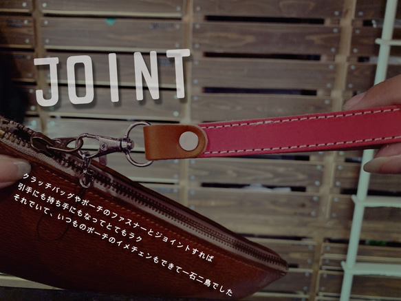 ▲BELT 訂製 12 色 ★肩帶「Belt Stitch Strap」 也可當鑰匙圈（BSS-CUSTOM） 第5張的照片