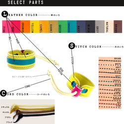 カスタムオーダー　Wパイルズ/バンドブレス　受注生産 3枚目の画像