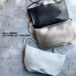 ▲ ONE 意大利皮革：可容納長錢包的 Sacoche “One Seamless Pouch Bag” 畢業/入學典禮（BM1 第2張的照片