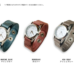 PAIR♡時を刻み、育てる腕時計✳︎ペアウォッチ「モストロ」アンティーク加工 5枚目の画像