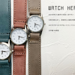 PAIR♡時を刻み、育てる腕時計✳︎ペアウォッチ「モストロ」アンティーク加工 8枚目の画像
