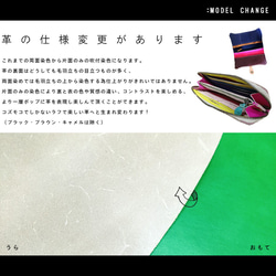 【受注生産】dosunt　leather keycase / coloful 4枚目の画像