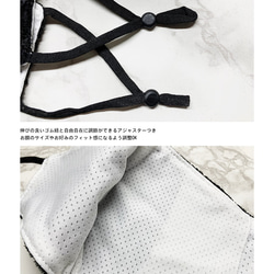 *限定！キラキラ☆スパンコール：シックでかっこいいベロア調　布マスク 冬マスク　フィルターポケット付 4枚目の画像