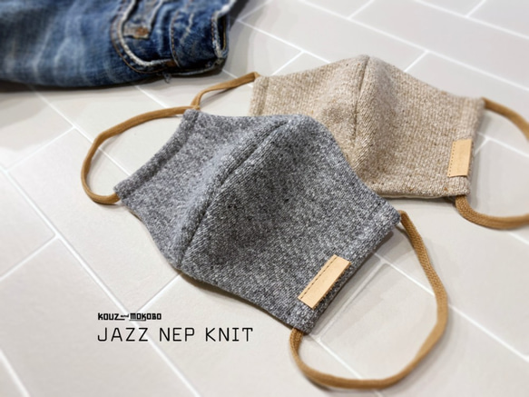 降價⬇︎ 天然男士OK！ Jazz Nep Knit 和 W 紗布 3D 布面罩時尚皮革標籤 MS2010 第2張的照片