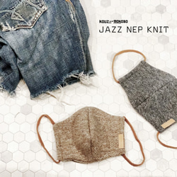 降價⬇︎ 天然男士OK！ Jazz Nep Knit 和 W 紗布 3D 布面罩時尚皮革標籤 MS2010 第6張的照片